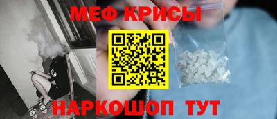дистиллят марихуана Анапа