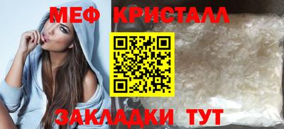 дистиллят марихуана Анапа