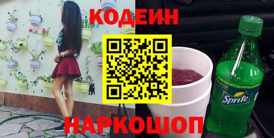 дистиллят марихуана Анапа