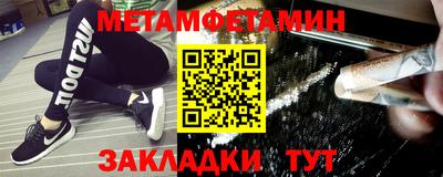 дистиллят марихуана Анапа