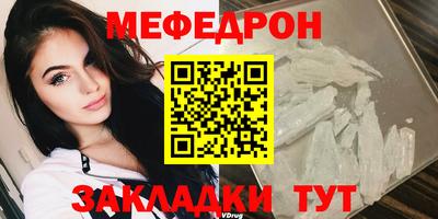 дистиллят марихуана Анапа